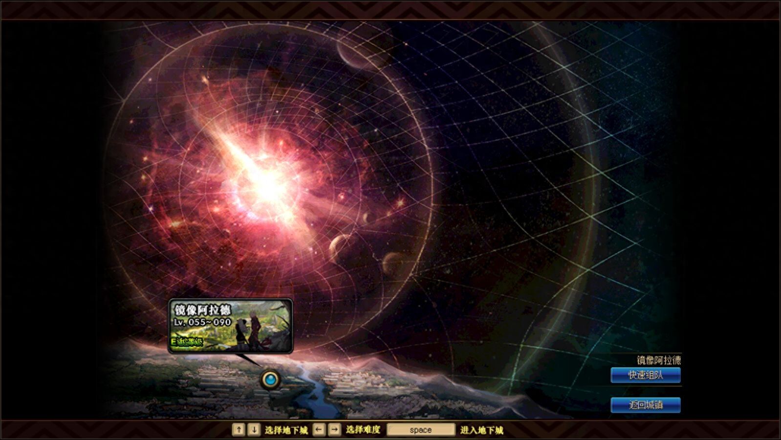 关于DNF知多少？说挂