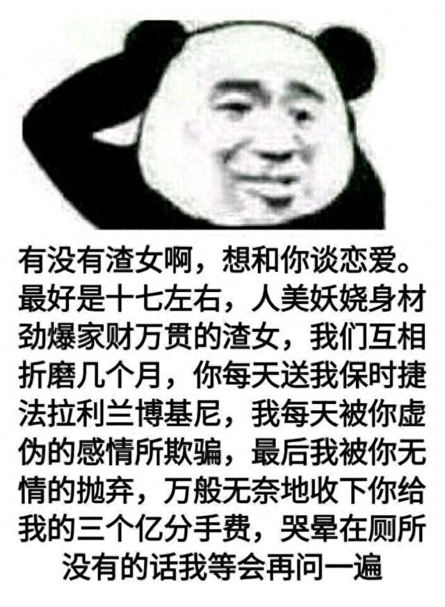 DNF：盘点那些年领主神器，属性不输史诗，获取难度比登天还难