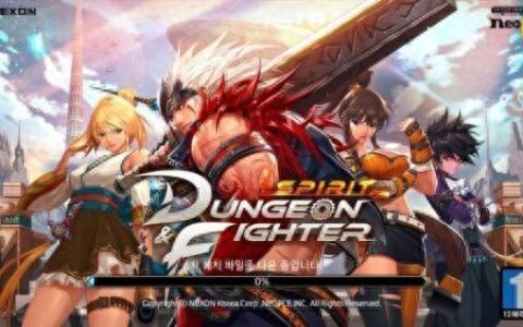 备战DNF手游！新手必备攻略，入门小知识