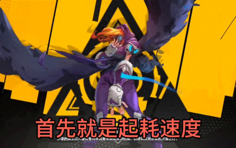 【火炬之光】新赛季开荒攻略