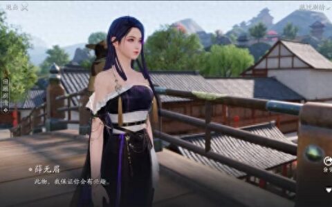 天涯明月刀手游神兵奇遇血衣蛊触发完成攻略