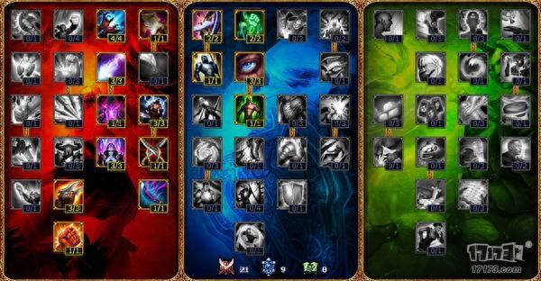 旋转的死亡莲华卡特琳娜中单攻略