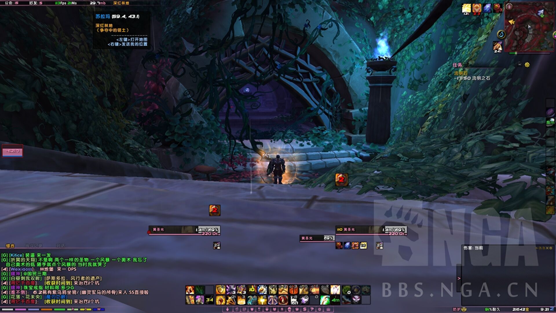 魔兽世苏拉玛全魔网能量坐标以及剧情攻略