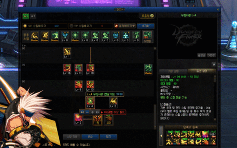 DNF：剑神三觉被动强化流心技能详解，流心技能将全新特效归来