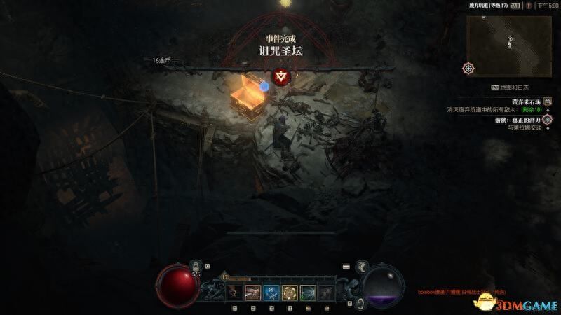 《暗黑破坏神4》全事件攻略 全世界boss全事件完成方法