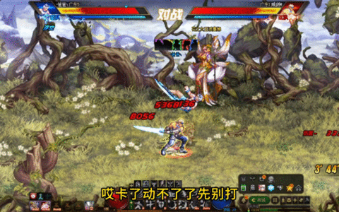 全面解析剑魂流心技能 告别流心愣 流心抖！#游戏