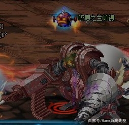 DNF：卢克超详细攻略（湮灭之圣所）我赌这些你基本都不知道！