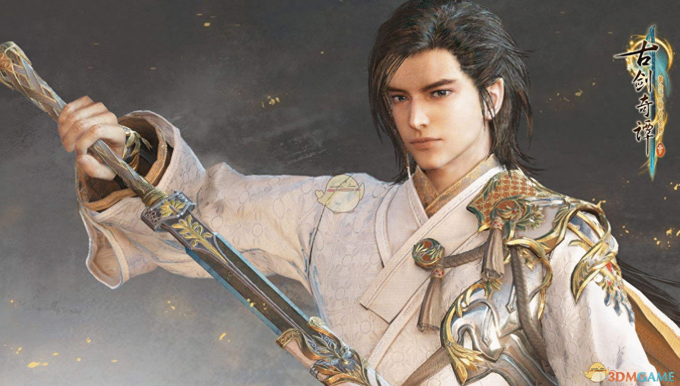 《古剑奇谭3》开场动画及结局剧情分析