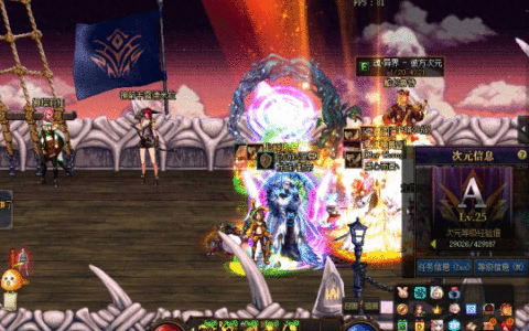 DNF魂异界高难度打法攻略