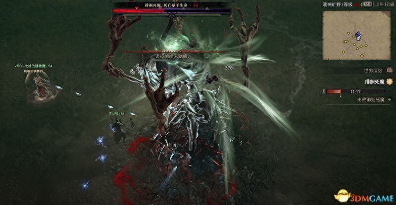 《暗黑破坏神4》全事件攻略 全世界boss全事件完成方法