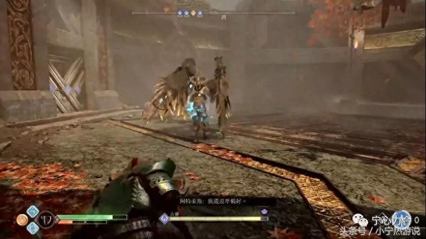 《战神4》女武神的详细打法攻略