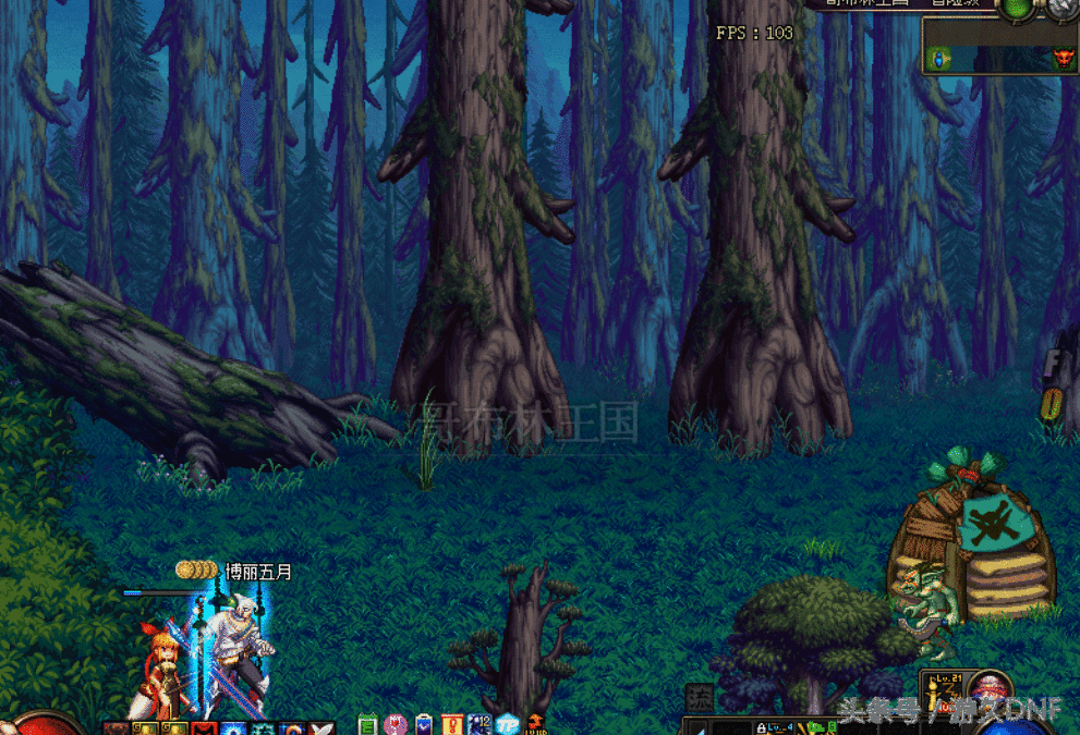 DNF悠闲过异界程度小技巧