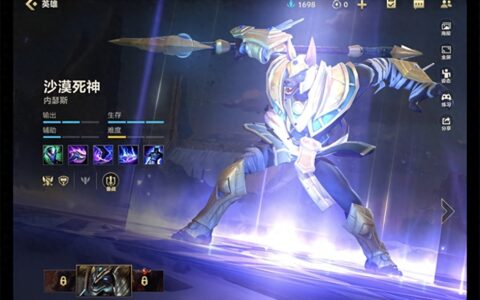 英雄联盟手游玩什么英雄好