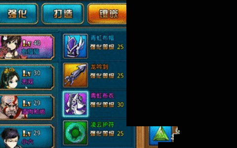 荒魂怎么样 四大萌捕拳师司马荒坟属性介绍