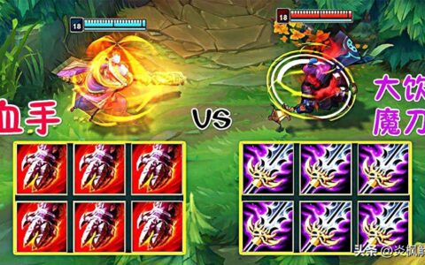 英雄联盟大后期时，哪个英雄单挑最厉害？