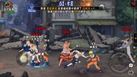 火影忍者手游平民玩家前期快速发展全面指导攻略