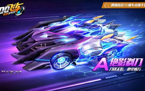 QQ飞车手游绝影剃刀最好改装推荐攻略