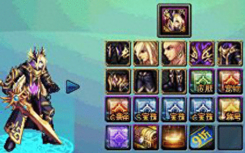 速度才是关键，DNF提高刷图速度的装备推荐