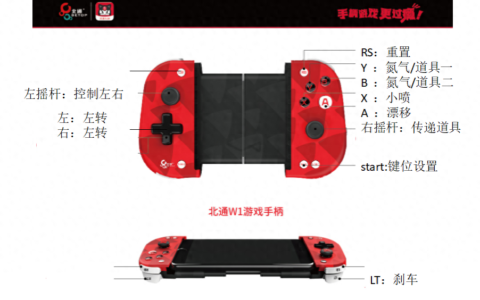 决战秋名山！QQ飞车手游秋名山赛道攻略，教你克服所有难点！