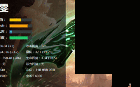 老牌上单之放逐之刃：上分技巧