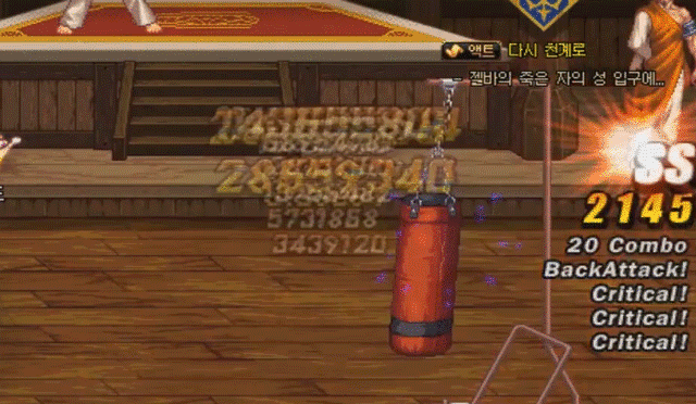 DNF：大将军轻火力速射变一觉，狙击弹回归？全CP技能动态展示