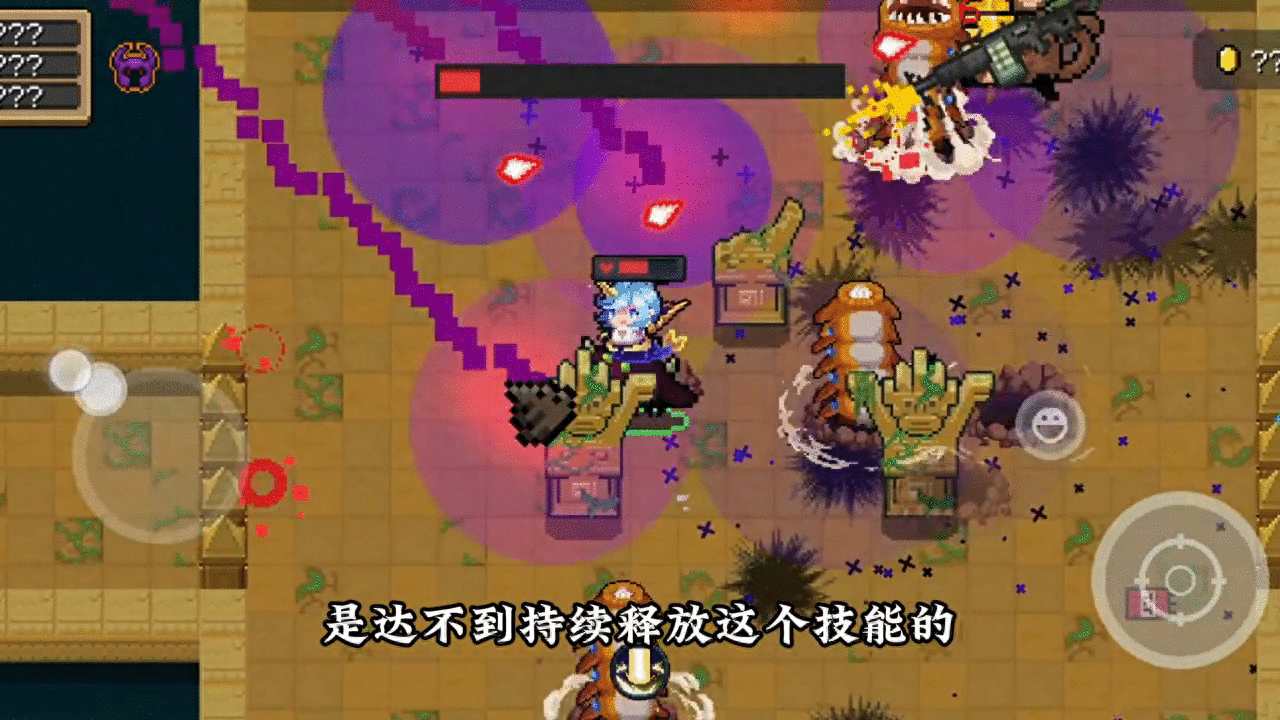 元气骑士：新手攻略——如何获取金手刀？新技能轻松获取金手刀