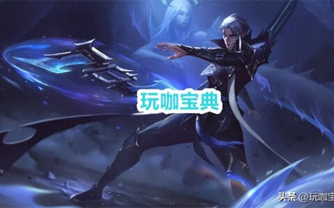 英雄联盟：厄斐琉斯职业上分技巧，学会后让你摆脱月男俘虏！