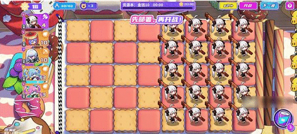 《盲盒派对》经验金币副本用什么阵容