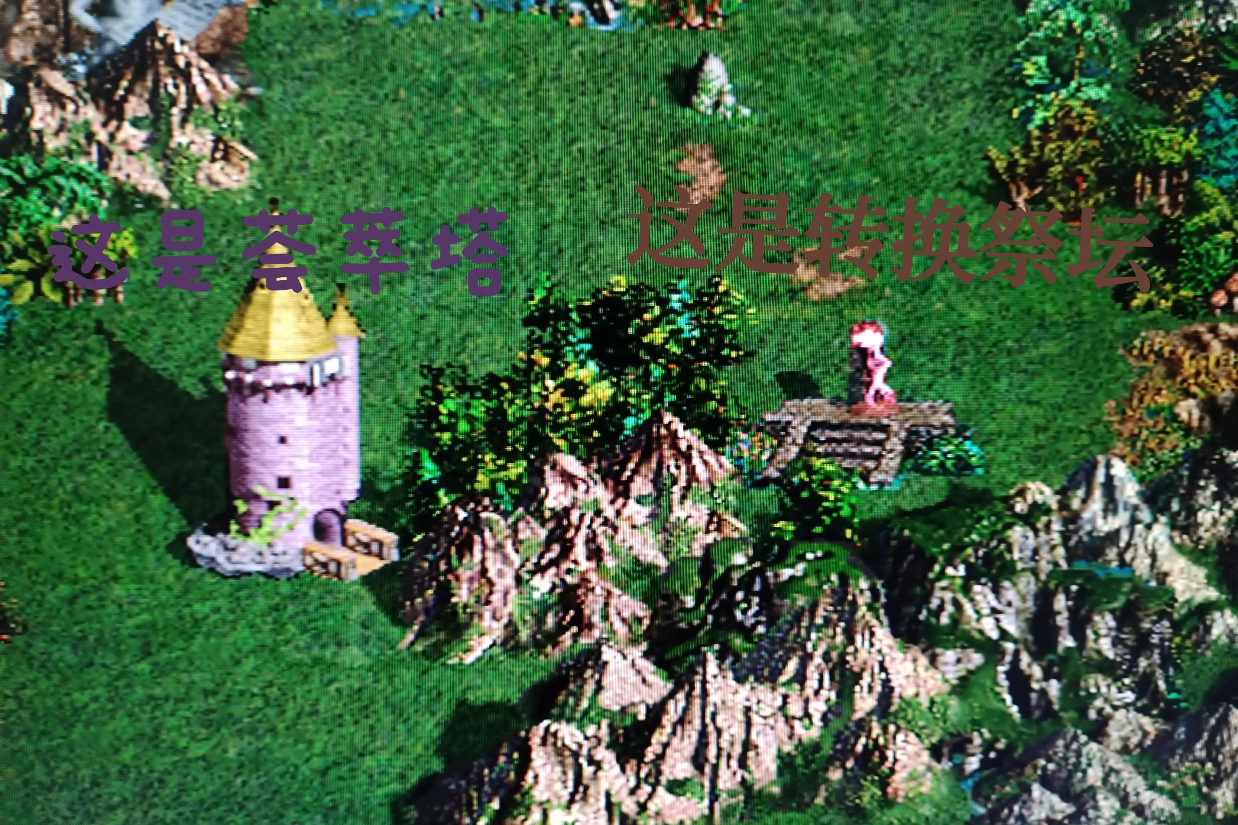 英雄无敌3WOG一些心得和秘密