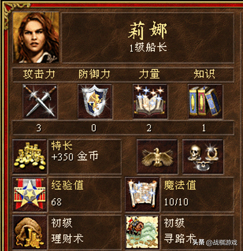 英雄无敌3单机地图攻略《恶魔法则》超爽刷法指南