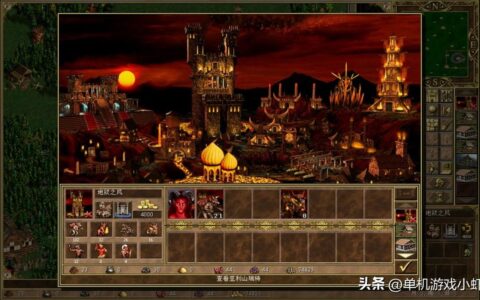 魔法门英雄无敌3—攻略指南（地狱篇）