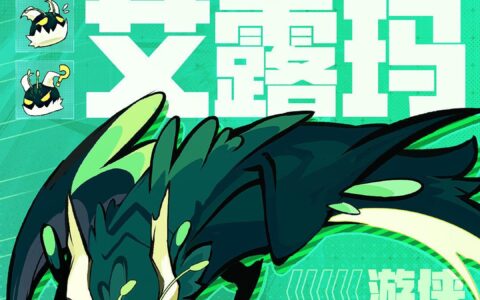 飞吧龙骑士游戏攻略能让你一个打十个BOSS！