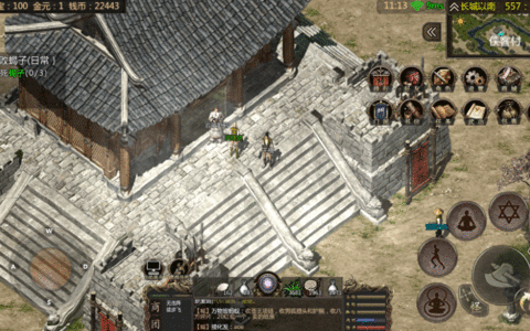 千年手游特色“云顶之奕（役）”详细攻略说明