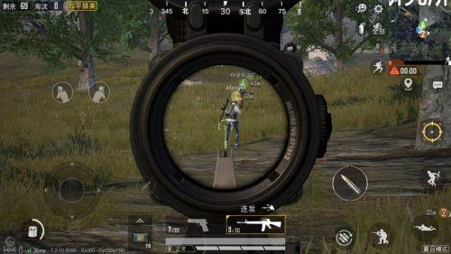 和平精英灵敏度怎么调整 和平精英灵敏度调整技巧攻略