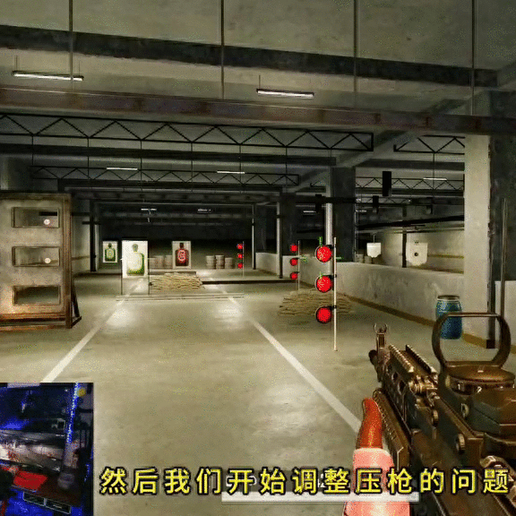 和平精英：灵敏度调试的全过程，详细介绍