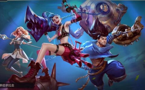 LOLs6石头人、慎天赋加点 肉天赋分享