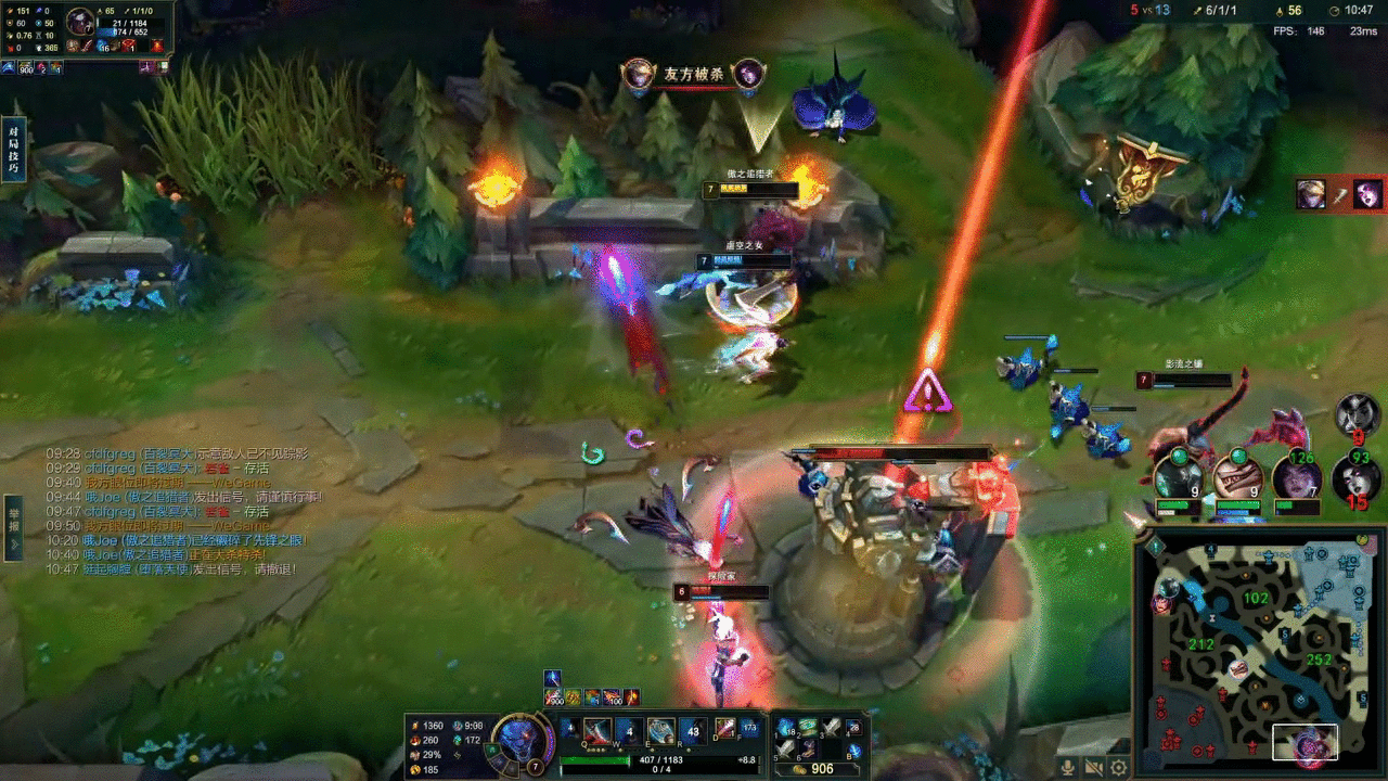 狮子狗前15分钟思路规划，直接通关游戏！#雷恩加尔