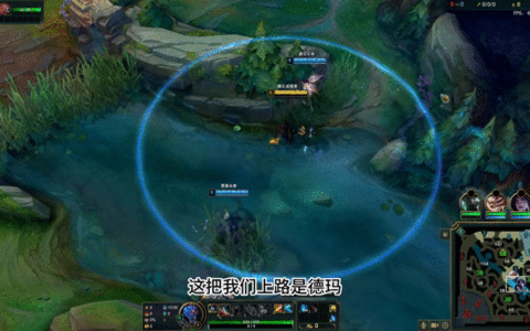 狮子狗前15分钟思路规划，直接通关游戏！#雷恩加尔