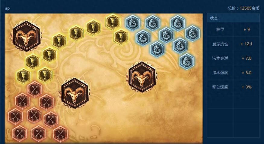 LOL：自动补位不会辅助，教你玩一手机器人！