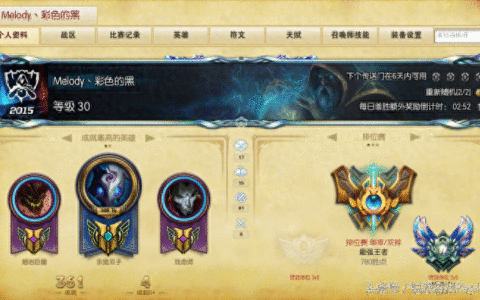 《英雄联盟》最强辅助布里茨 各种套路让你纵横下路