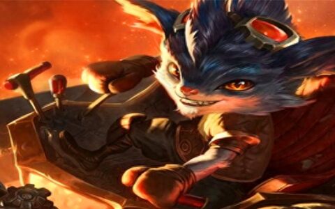 英雄联盟 兰博技巧