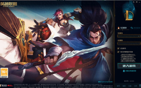 英雄联盟可以转区吗？快告诉老朋友回归一起征战吧