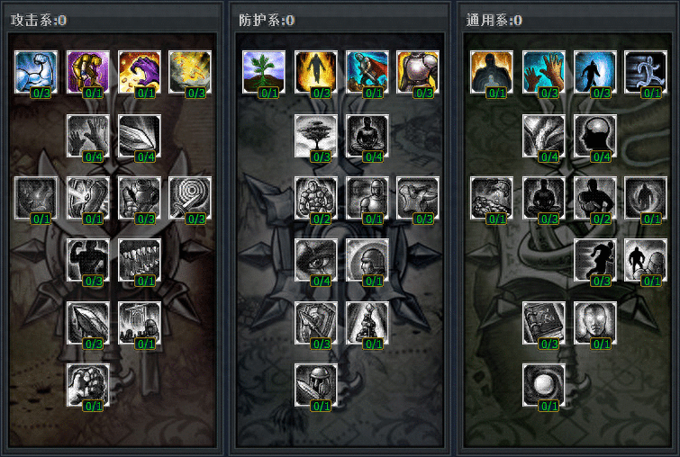 天赋更新换代几次，曾经背熟几套符文的你，还能点出热诚吗？