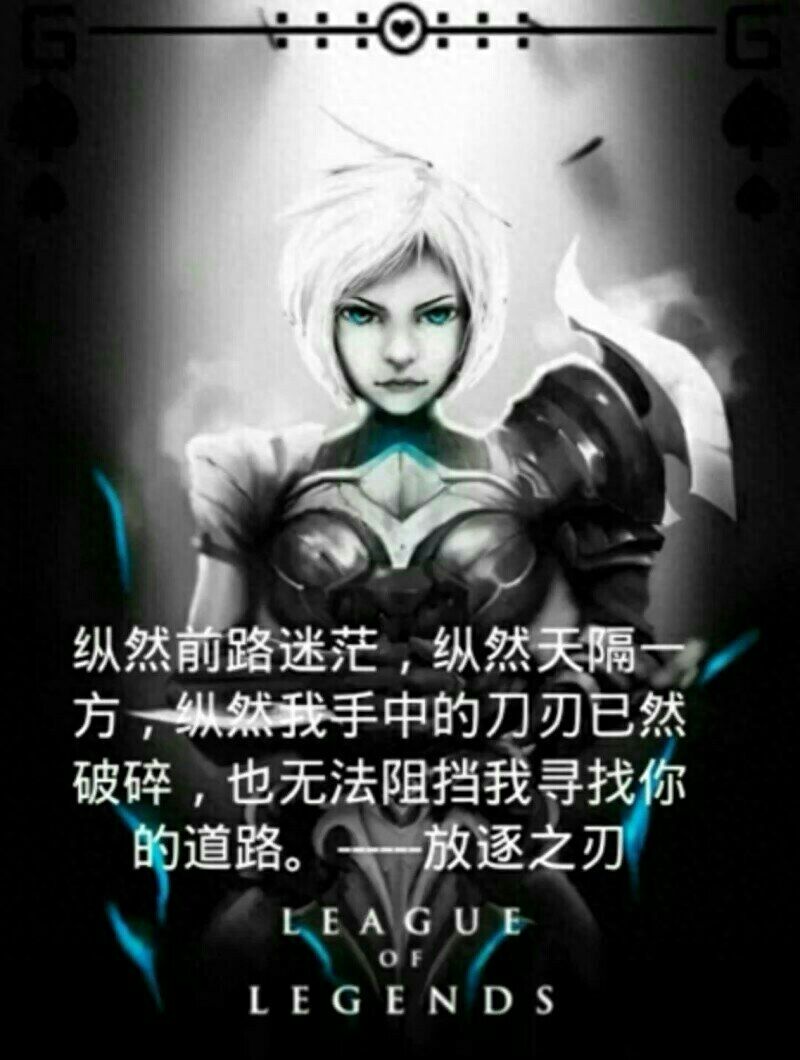 瑞文极限光速QA,三步教你学会光速QA,学会了你就是大神