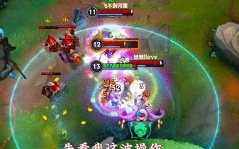 一分钟教你学会先攻偷钱流木木打法，把把场均最高#阿木木