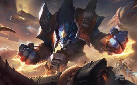 石头人重回上路 LOL新版本五大脱坑套路详解