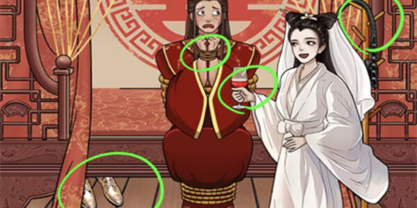 《就挺秃然的》故事新编怎么过