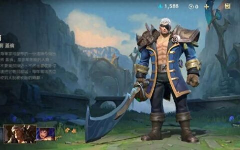 英雄联盟手游：各分路强势英雄介绍！！上分攻略